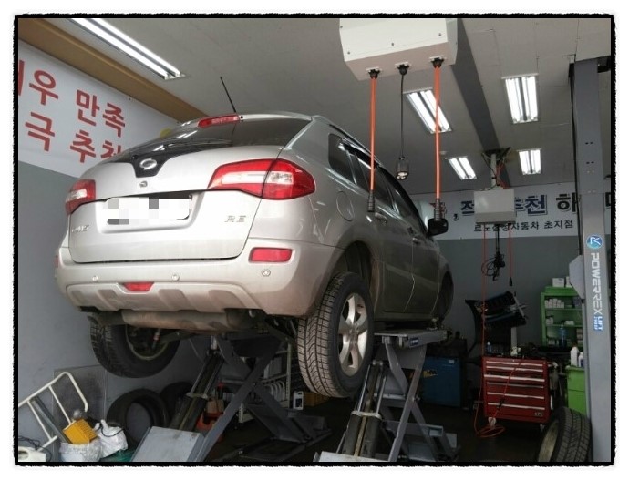 르노자동차서비스코너초지점 이미지