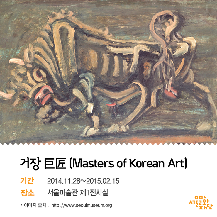 햅번하우스 이미지