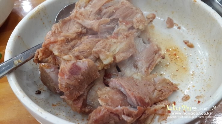 조마루뼈다귀 이미지