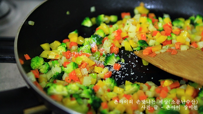 소문난수산 이미지