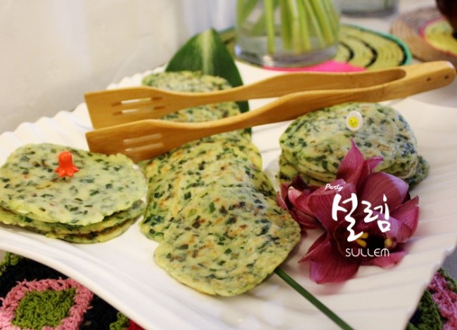 양향자푸드&코디아카데미 이미지