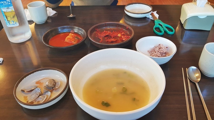 산고을 이미지