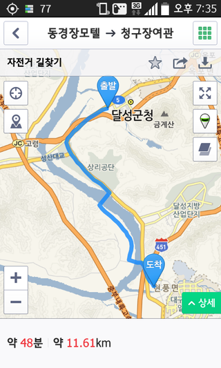 동경장 이미지