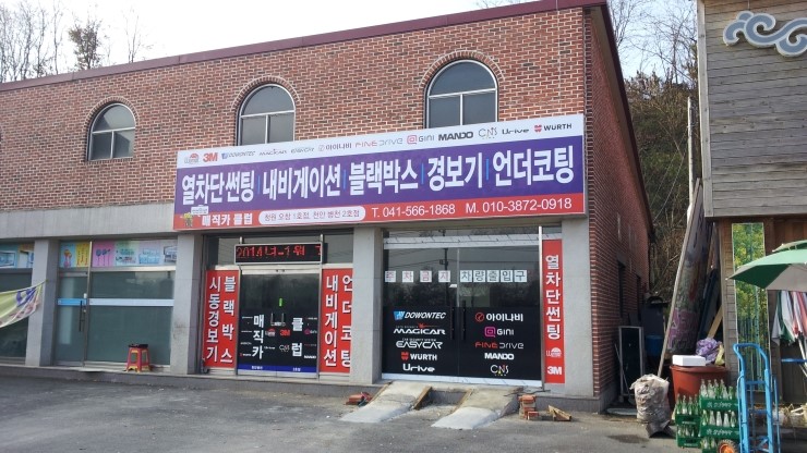 디프광고기획 이미지