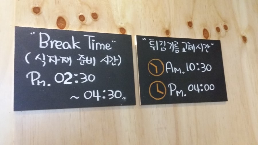 네일행 이미지