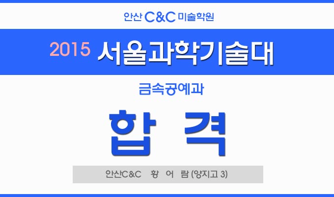 보람씨앤씨 이미지