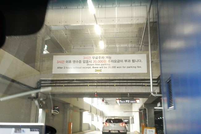 누리카 이미지