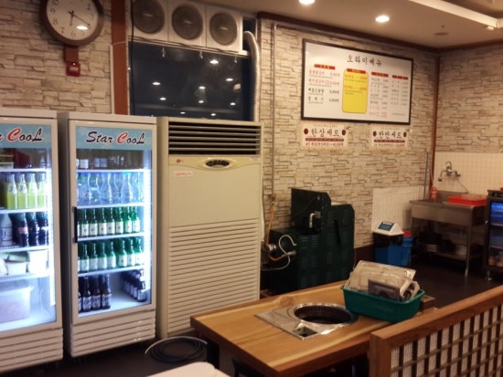 오라이숯불닭갈비 이미지