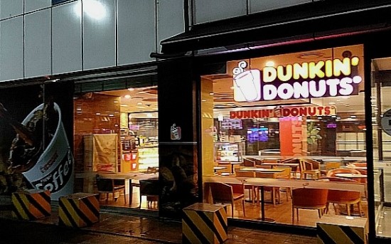 던킨도너츠 뉴코아강남점 이미지