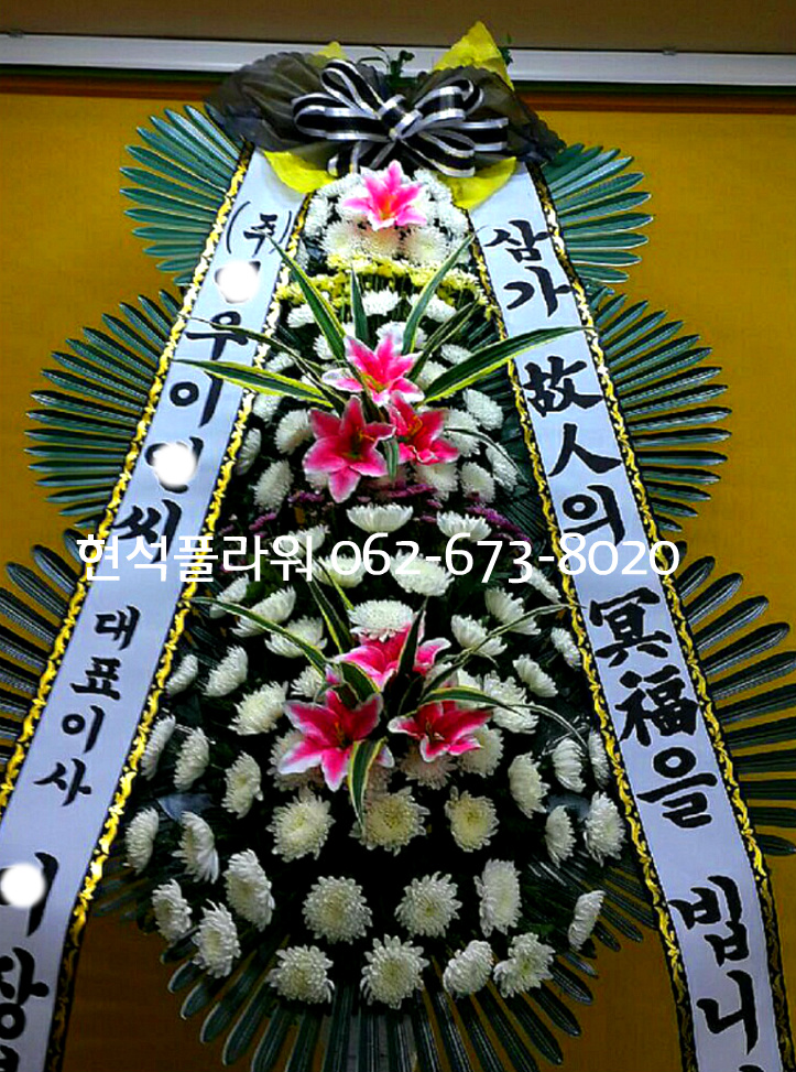 광주한국병원 이미지
