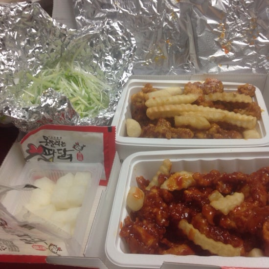 파닭불 이미지
