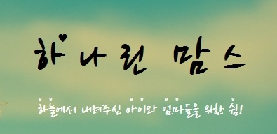 다담카페(cafe) 이미지