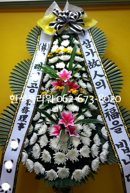 케이에스플라워 이미지