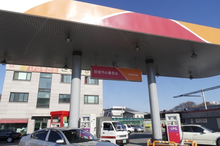 삼미충전소 이미지