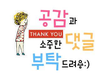 주식회사 라오가닉 이미지