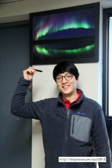 파로스트래블아티팩스 이미지