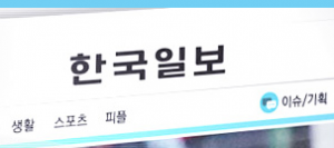 융정신건강의학과의원 이미지