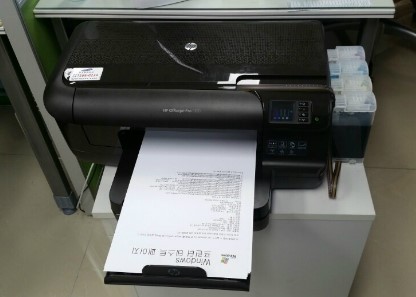 자유사무기 이미지