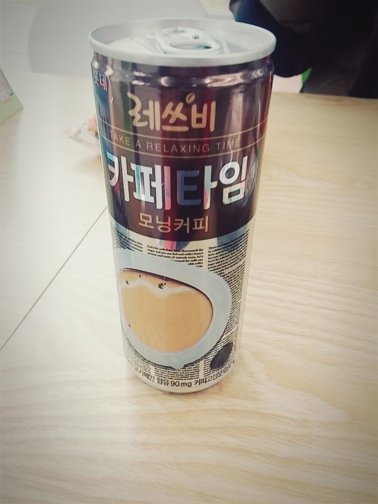 달콤치킨 이미지