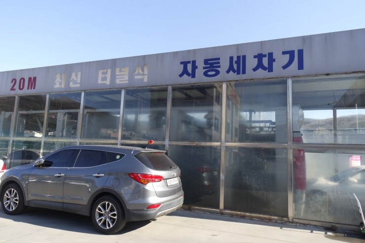 인성주유소 이미지