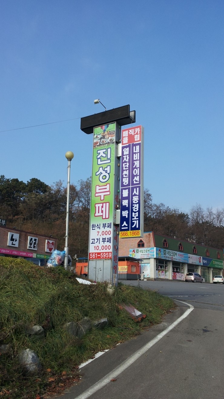 디프광고기획 이미지