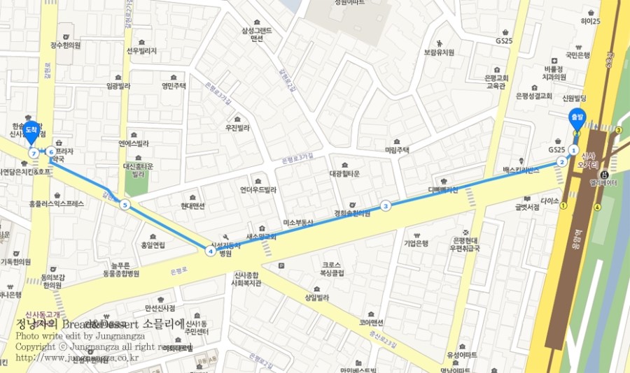 빵굼터협동조합 이미지