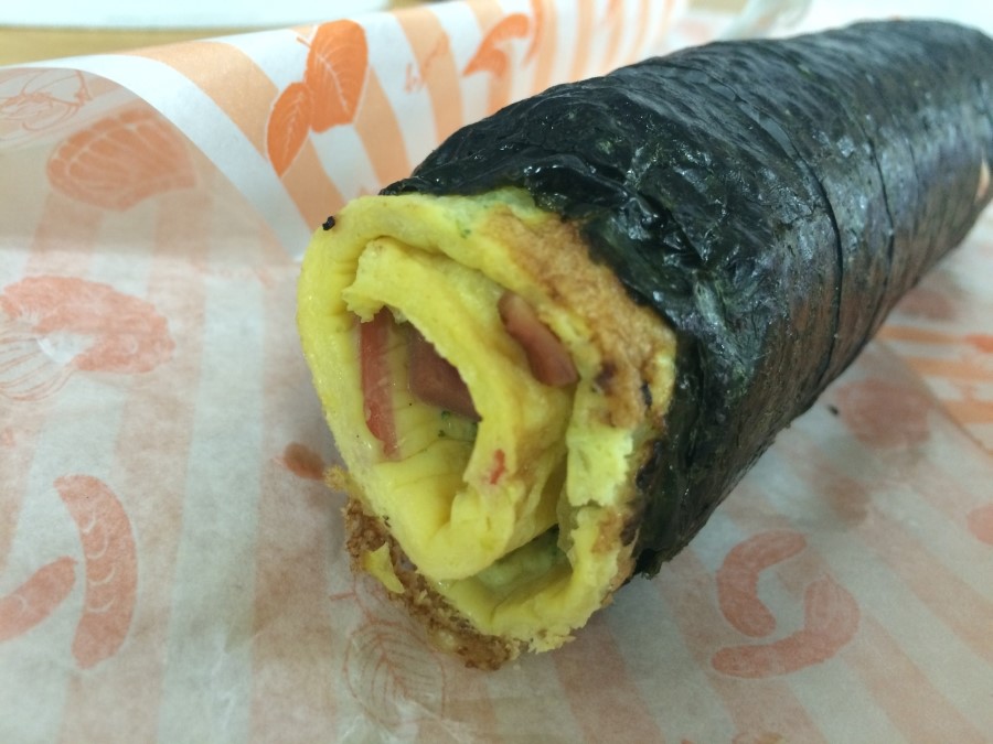 별별김밥 이미지