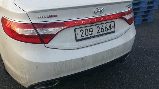 무선셀프세차타운 이미지