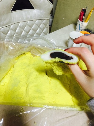 영남떡집 이미지