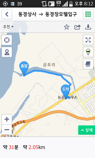 동경장 이미지