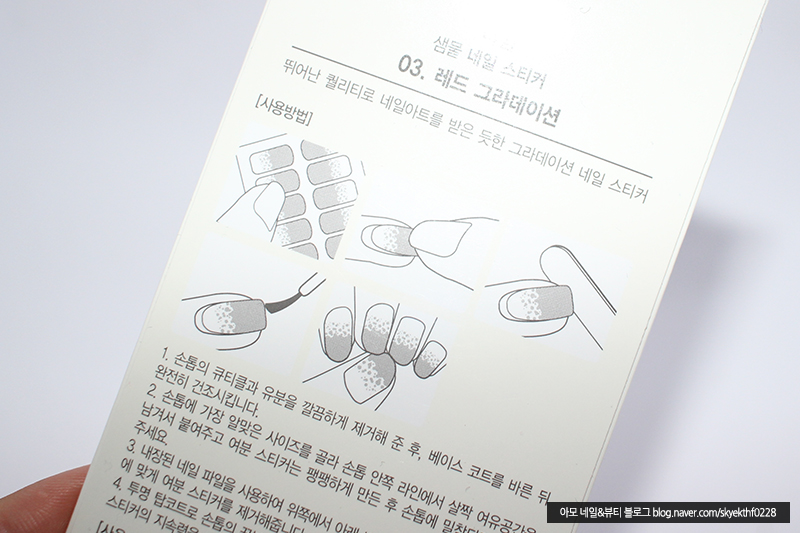 샘물네일 이미지