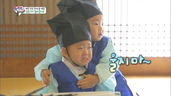 한우만세 이미지