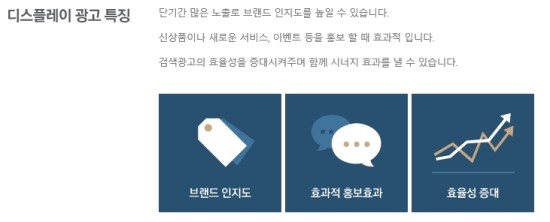 그루컴퍼니 이미지