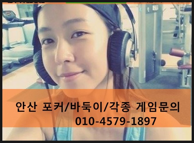 엔젤PC방 이미지
