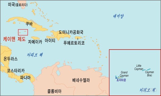 케이먼 이미지