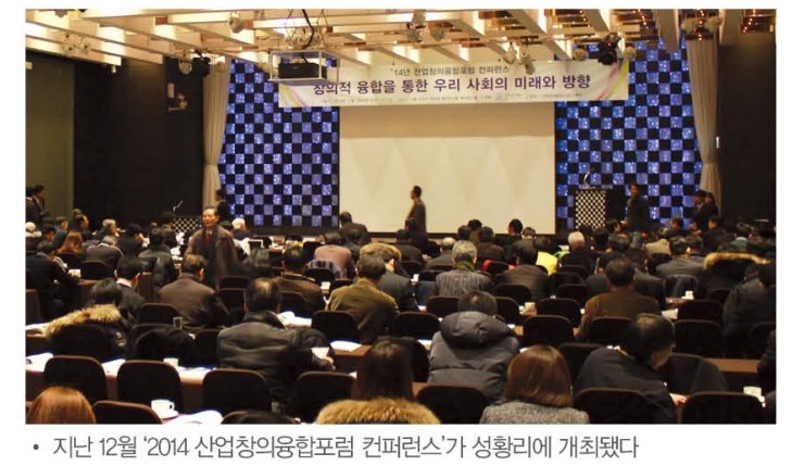 초석엔지니어링 이미지