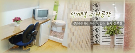 (주)중원엘리베이터 이미지