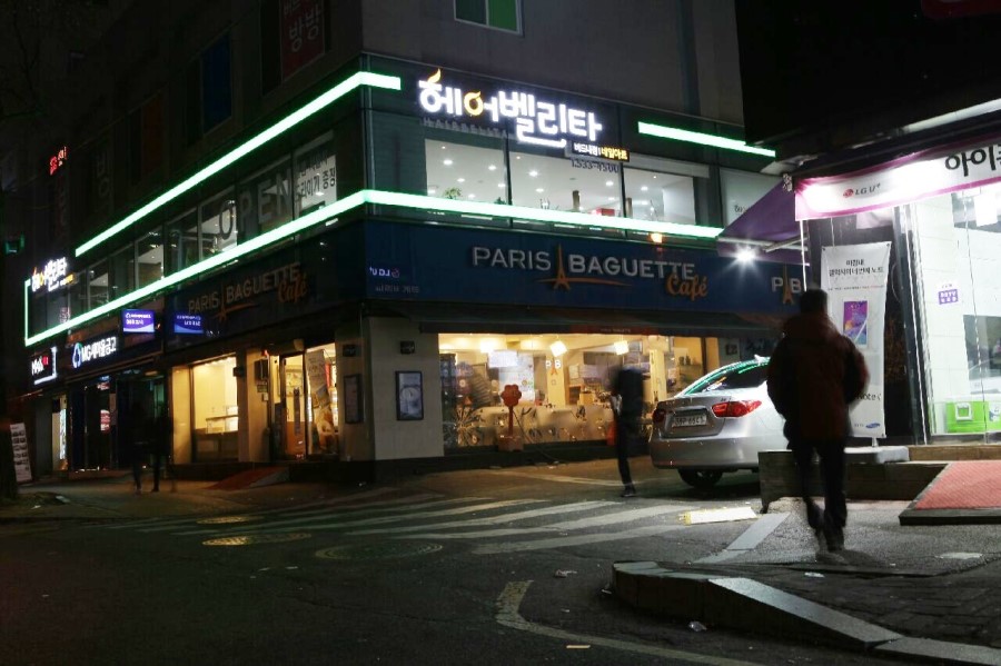 O.N.E 헤어 이미지