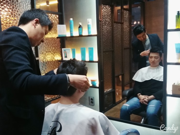 하람헤어 이미지