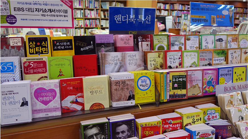 홍지문고 이미지