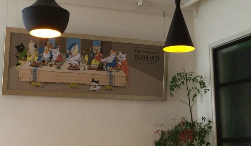 잘생긴물고기 이미지
