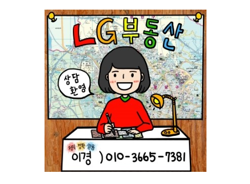 써브원 이미지