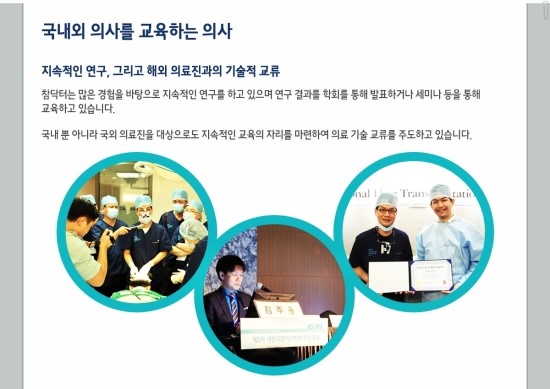 제이리헤어 이미지