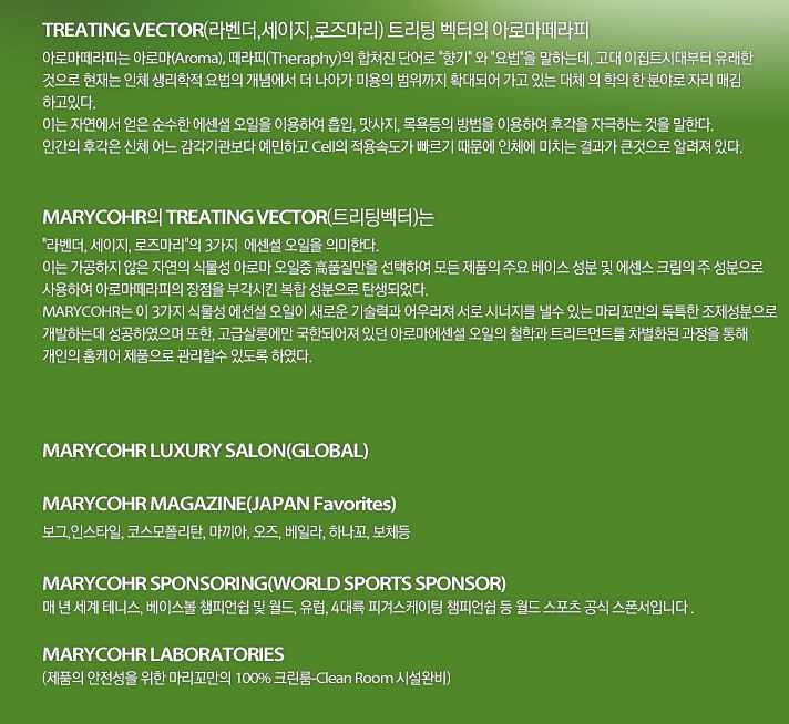 서로에스테틱 이미지