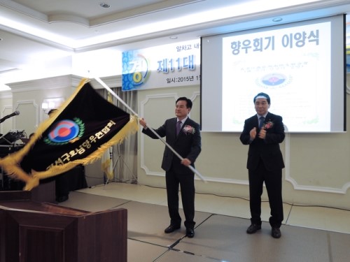 호남이용원 이미지