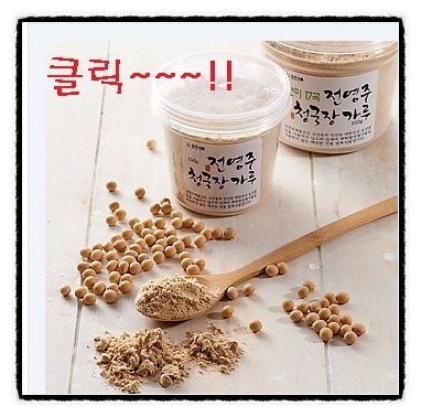 청호식품 이미지