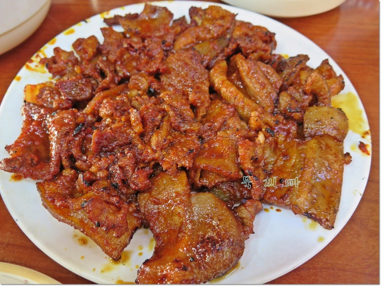 감문식육식당 이미지