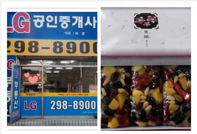 써브원 이미지