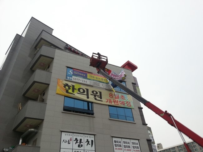 디프광고기획 이미지