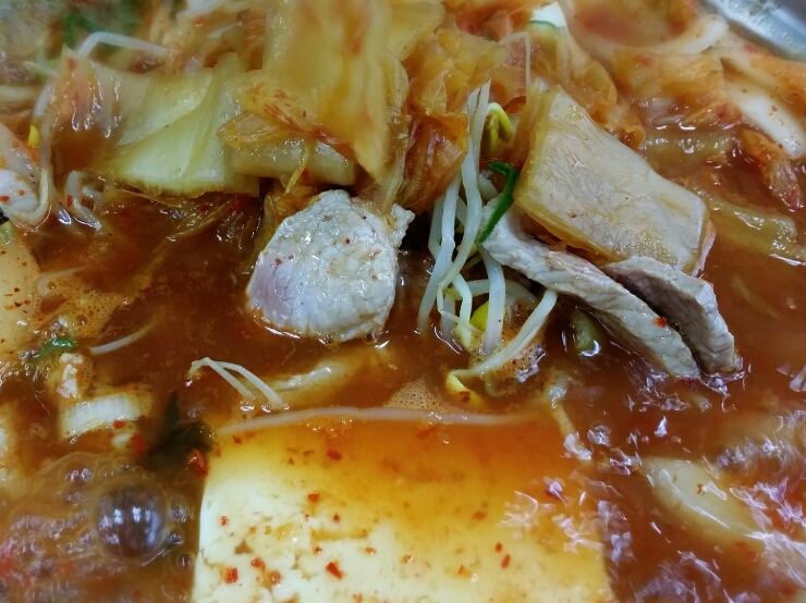 얼큰PC 이미지